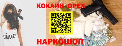 мет Изобильный