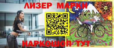 ALPHA-PVP Ирбит