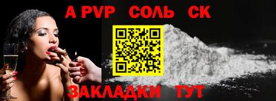 мет Изобильный
