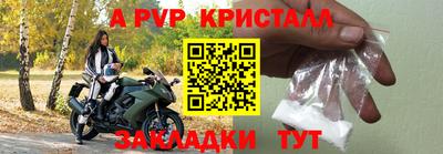 мет Изобильный