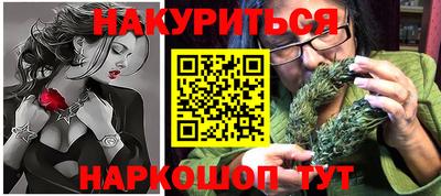 не бодяженный Канаш