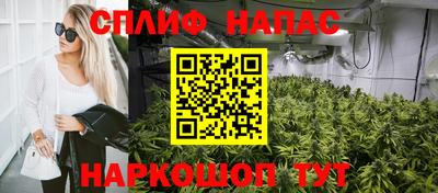 ALPHA-PVP Ирбит