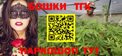соль ск Ипатово