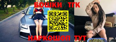 ALPHA-PVP Ирбит