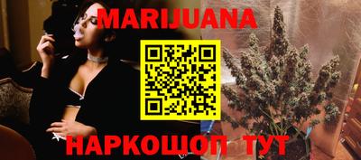не бодяженный Канаш