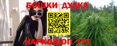 мет Изобильный