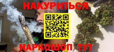 соль ск Ипатово