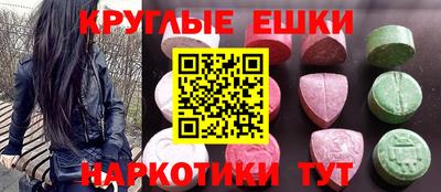 мефедрон Кандалакша