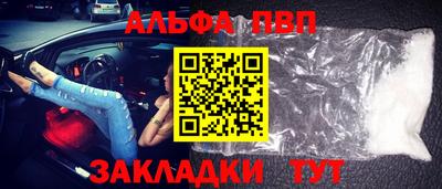 мет Изобильный