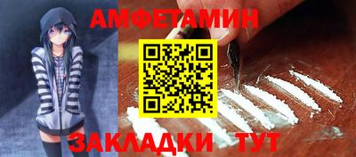 мет Изобильный