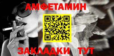 не бодяженный Канаш