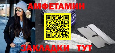 ALPHA-PVP Ирбит