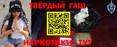 соль ск Ипатово