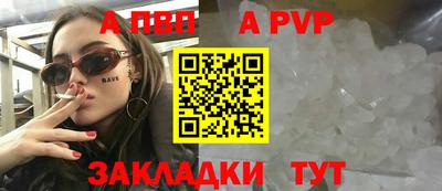 мет Изобильный