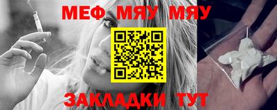 ALPHA-PVP Ирбит
