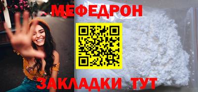 соль ск Ипатово