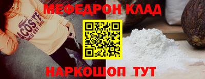 не бодяженный Канаш