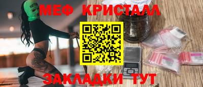 ALPHA-PVP Ирбит