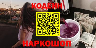 соль ск Ипатово
