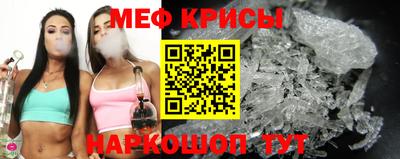 ALPHA-PVP Ирбит