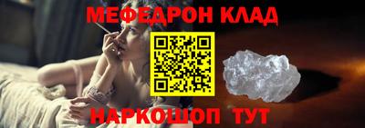 не бодяженный Канаш